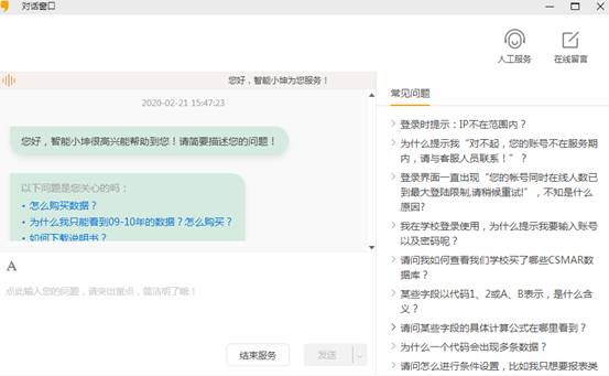 无标题