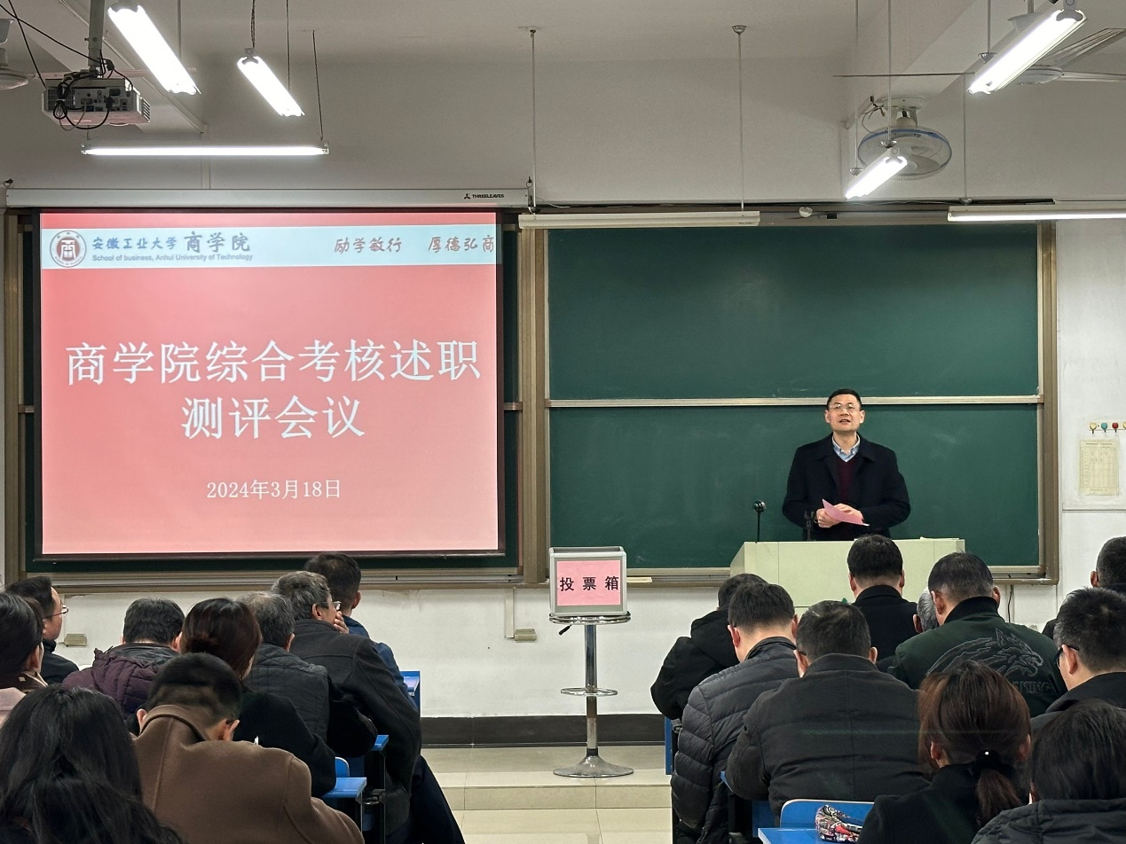 电竞博彩平台