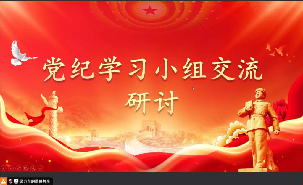 电竞博彩平台