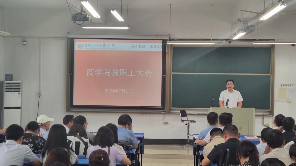 电竞博彩平台