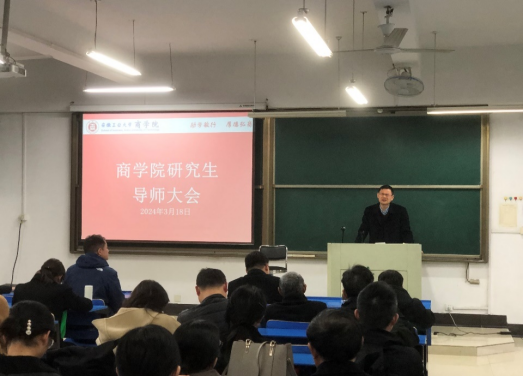 电竞博彩平台