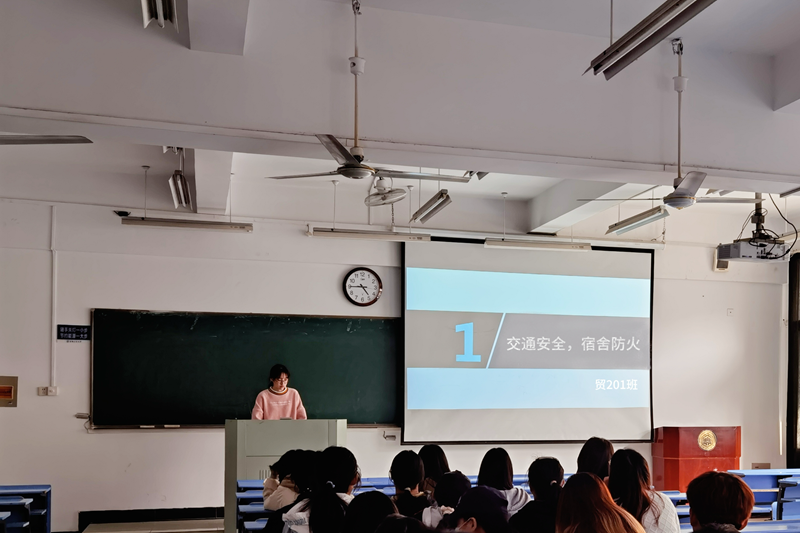 电竞博彩平台