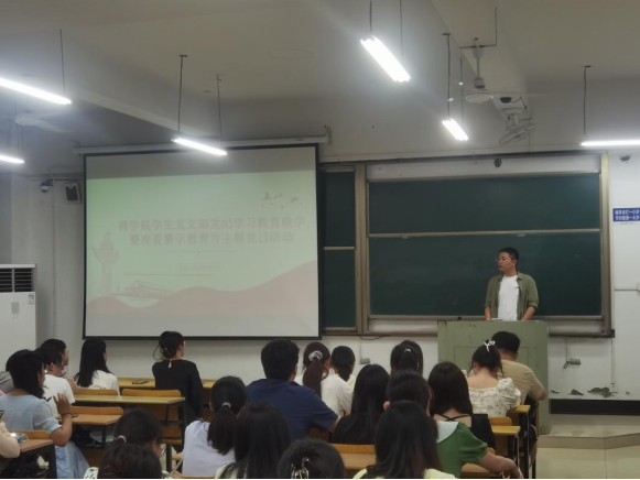 电竞博彩平台
