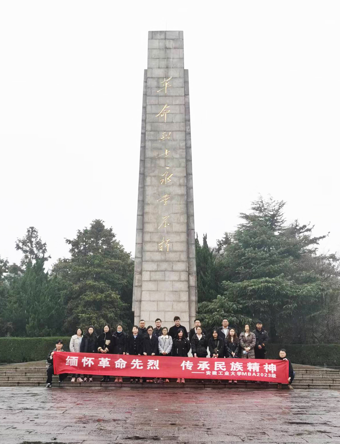 电竞博彩平台