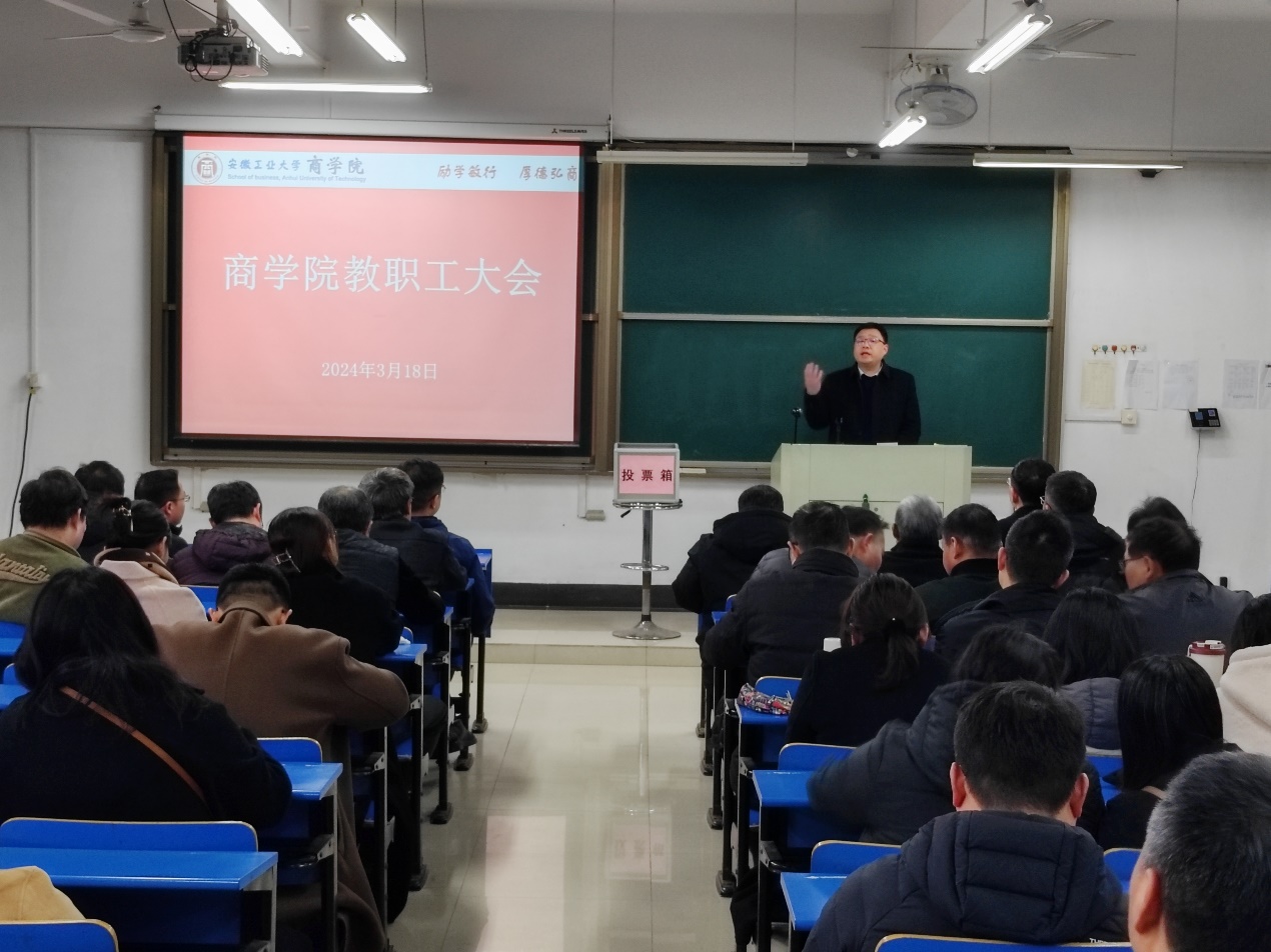 电竞博彩平台