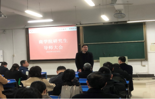 电竞博彩平台