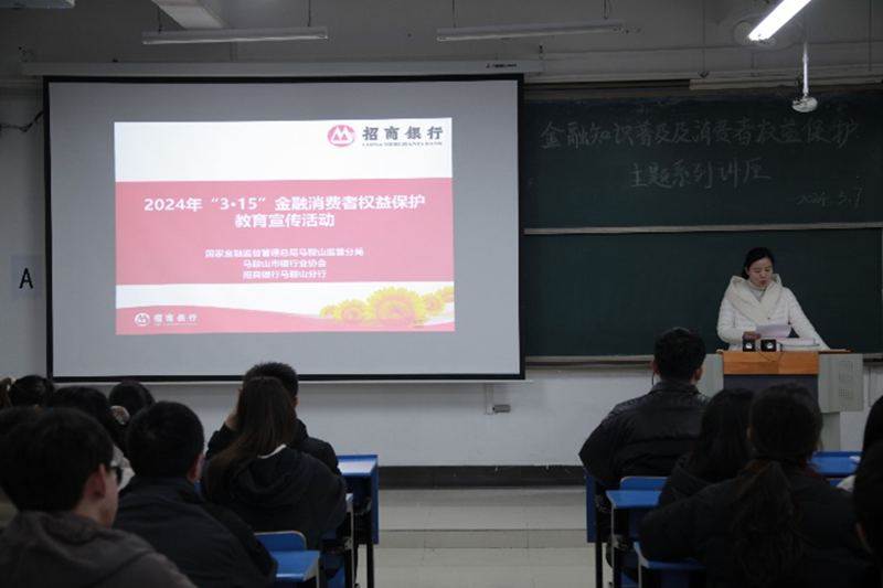 电竞博彩平台