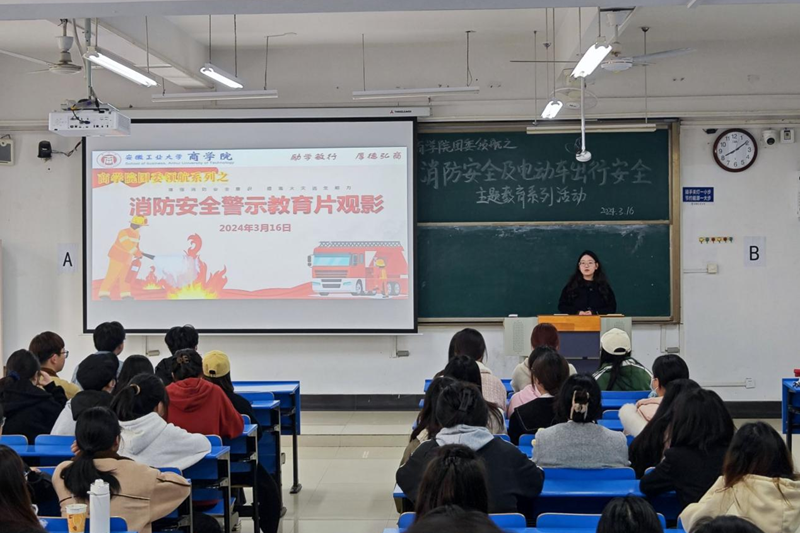 电竞博彩平台