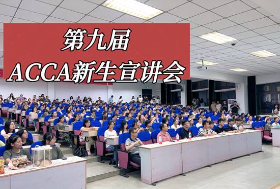 电竞博彩平台