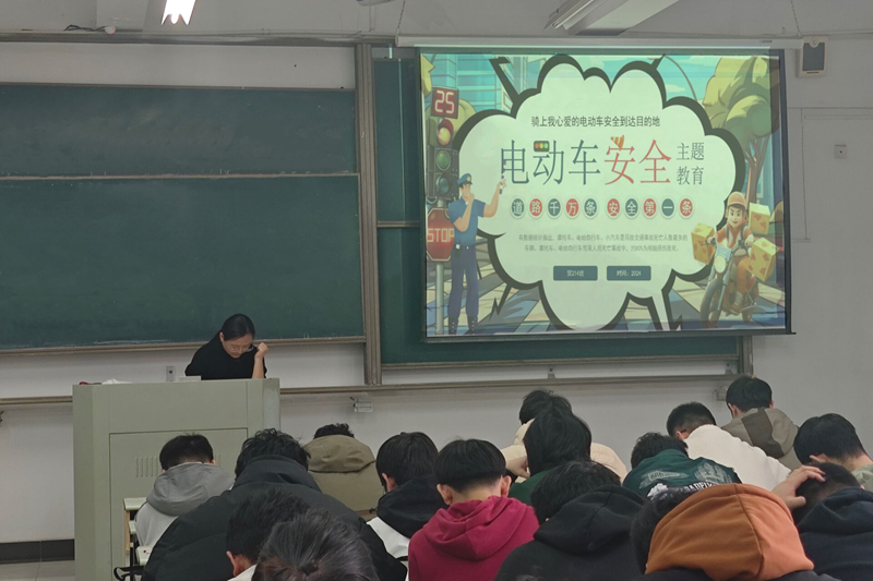 电竞博彩平台